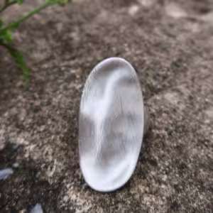 Silver Frosted Oval Ring