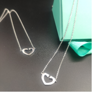 Silver Heart Outline Necklace