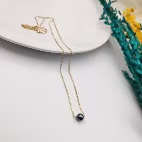 Black Pearl Solitaire Necklace