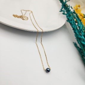 Black Pearl Solitaire Necklace